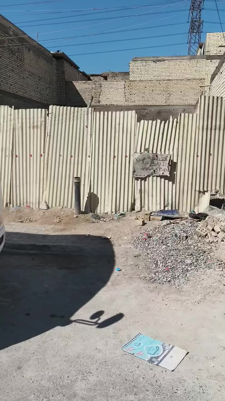 السلام عليكم قطعه ارض مساحه 100
حي الكوفه تفاصيل داخل الفديو ***********
