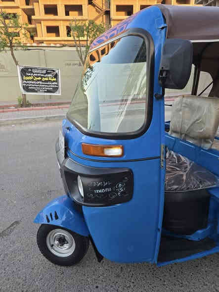 للبيع تكتك موديل ٢١ شهر ١١رقم وسنويه كربلاء مشروع وطني بي مرور تحويل ثاني يوم مكفوله من ضربه وصبغ  بيه علا كد شبر يم البكلايت الخلفي مكينه وكير واكسل وصدر  مكفولات ترايك ٨٠ وشرط تراي زيرو تخم تاير جديد تكتك جاهزه كبل للشارع السعر ٧٤٠٠ وبيه مجال الشراي يتصل ***********/***********مكاني شهداء البياع
