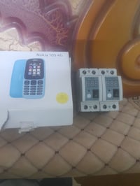 عندي جهاز صرصور البيع مامستعمل جديد سعره ١٥ الف نهايته عندي جوزات مال ...