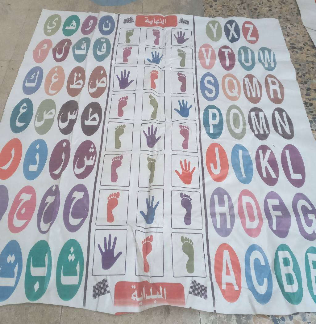 السلام عليكم
لبيع العنوان بغداد 

واتساب ***********
