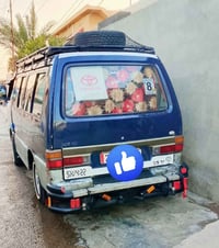 سيارة كيا بستة للبيع مديل ٩٥سنوية ٣١انكليزي السيارة داخل كلة جديد دياي...