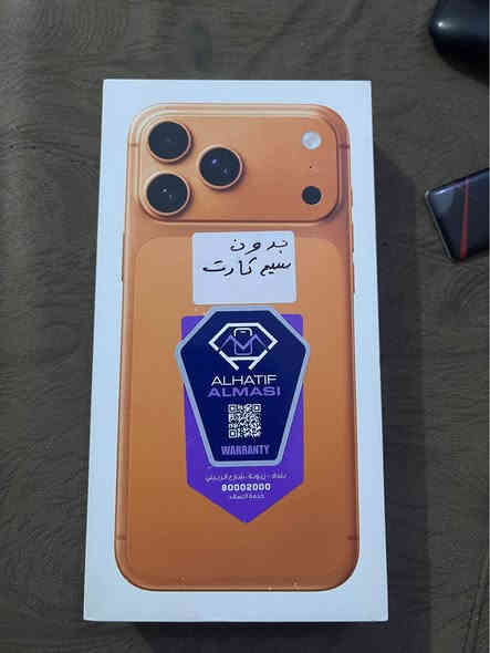 ايفون 17 برو ماكس ذاكره 256 ايسم بطاريه 100 لجهاز ممشحون ولا شحنه عدد لدورات 0  اشتريته فقط مفتوح كارتون الرقم للاستفسار اريده 1،680 قفل.  الرقم*********** لتواصل بغداد
