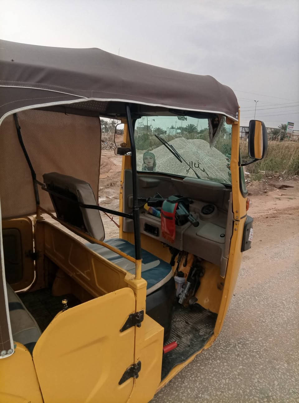 للبيع موديل 21 اوراق مصبوغة صبغ عام العنوان بابل ***********
