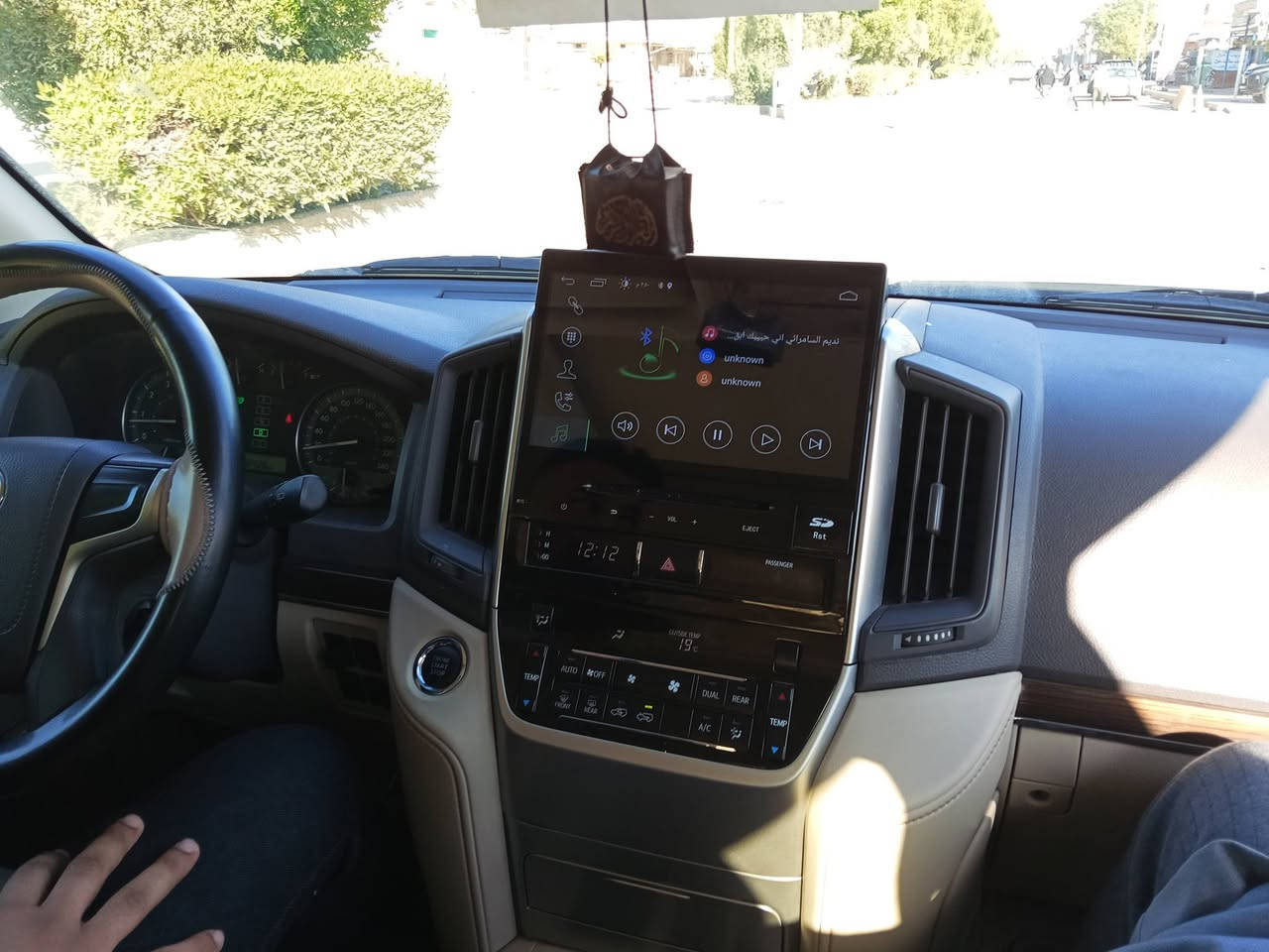 لاندكروز 2020 شركات رقم اربيل ماشيه ،88 كفاله ماعدى رصعات بسيطات السعر 5 شدات مال بيع ***********
