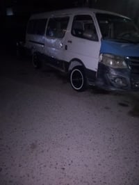 فوتون • مكينه • البصره