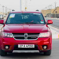 دوج جورني • ٢٠١٥ • رقم ذي قار