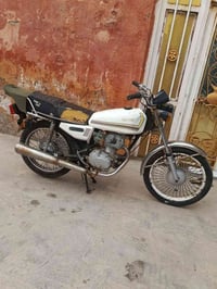 دراجه ارشه للبيع جاهزه أوراق 2019 سعر 300🔒07812547066