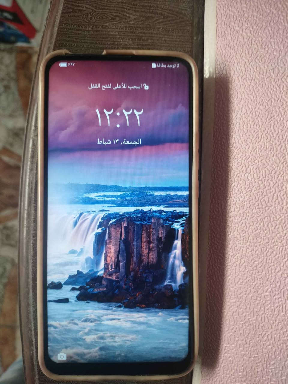 موبايل هواوي واي9برايم شغال مابي اي عطل شحن تايبسي قوي دبل سيم ذاكره 128سعر75الف موصل, نينوى


**إذا كنت صاحب هذا الإعلان وتريد حذفه لأي سبب، رجاءا أرسل رسالة إلى الدعم الفني**