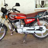 وبركاتة. يوجد موطور للبيع موديل 2020الاتصال على هاذا الرقم للاستفسار  ...