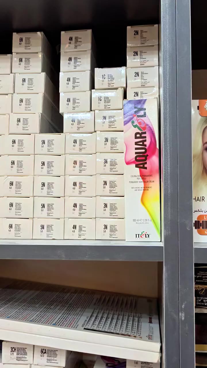 توفرت بفضل الله جميع الاصباغ الإيطالية و منتجات البلوندر كل الالوان للمزيد من التفاصيل متابعة الفيديو 
طويريج_شارع البلدية_ فرع السوك حيدر ابو الجملة


**إذا كنت صاحب هذا الإعلان وتريد حذفه لأي سبب، رجاءا أرسل رسالة إلى الدعم الفني**