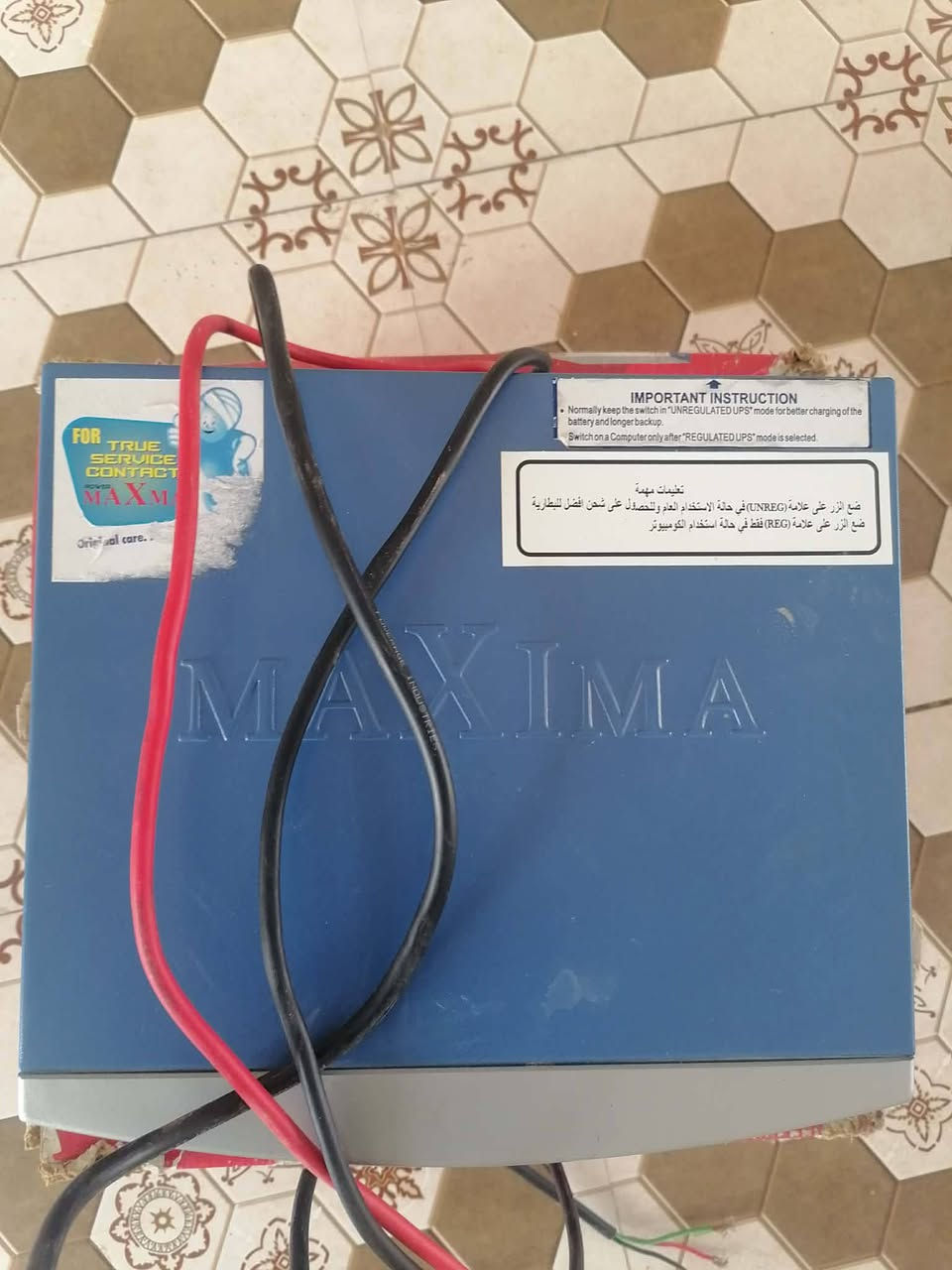 السلام عليكم  محوله 4امبير   تشتغل حسب الاستعمال  التحميل من 2/8 ساعات  طك الكارتون   سعر 120  او بيه مجال  مكاني نجف  ناحيه الحريه


**إذا كنت صاحب هذا الإعلان وتريد حذفه لأي سبب، رجاءا أرسل رسالة إلى الدعم الفني**