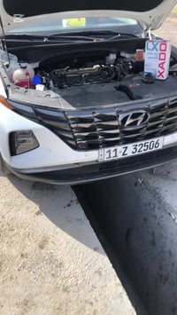 زيوت اكسادو هولنديه • مركز الاخوين بسمايه • نانو سيراميك