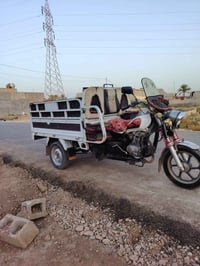 ستوته • بعقوبه الكاطون • أوراق كامله