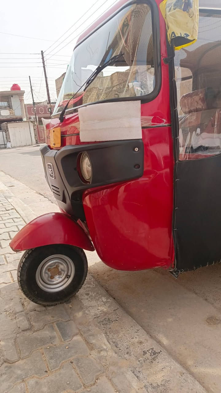 سلام عليكم تيك توك للبيع موديل
20 اوراق   شهر 11المصطفى للترقيم

***********
