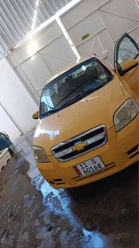 افيو • ٢٠١١ • مكينة وكير شرط