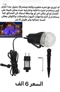 امزون