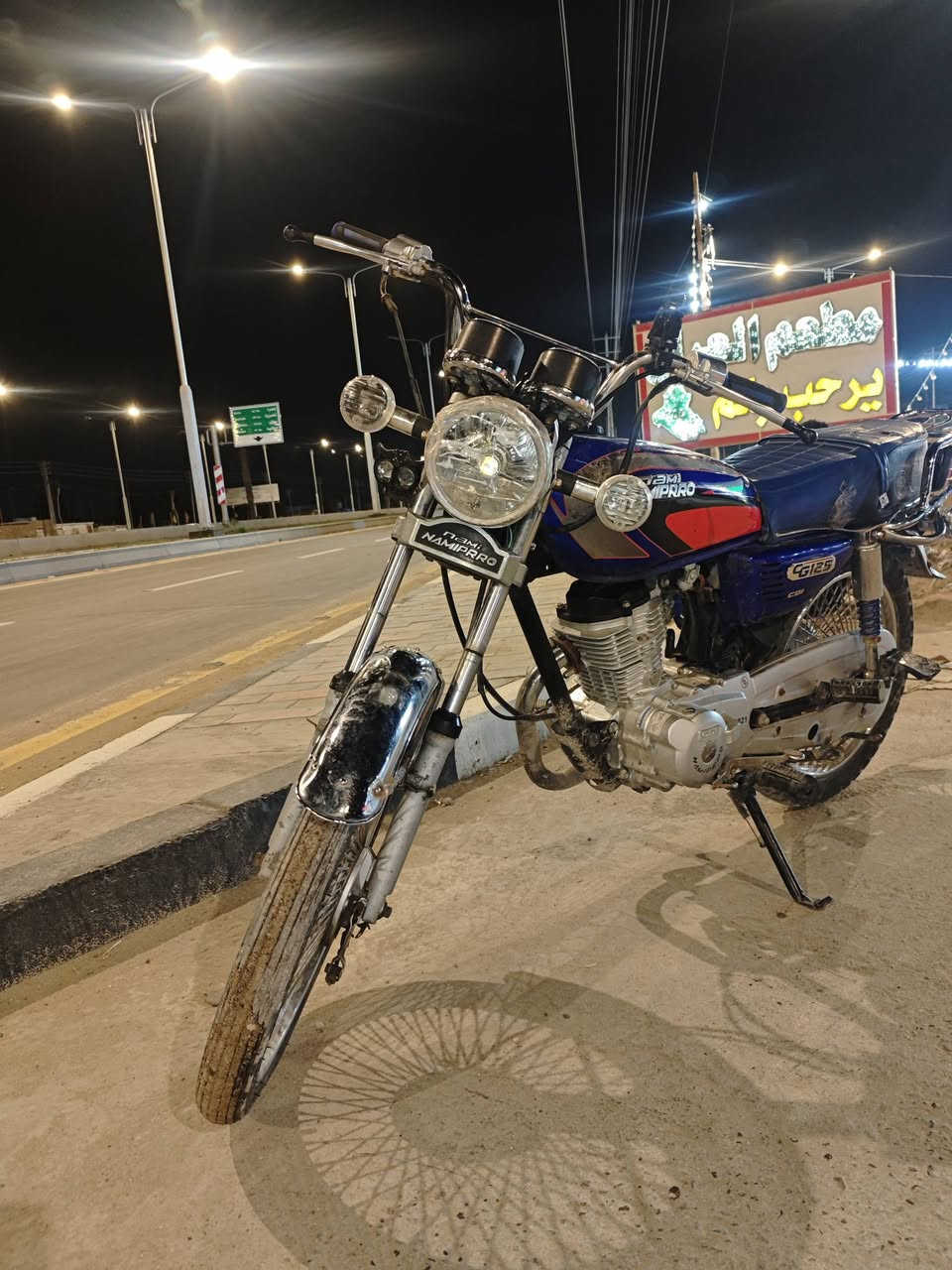 السلام عليكم دراجه للبيع نامة برو ارواق اصولية وكيلها العارضي مديل 2021 الدراجه كلش نضيفة ومرتبة كلشي نا عايزة للبيع السعر 750 وبيها مجال للشراي ***********
