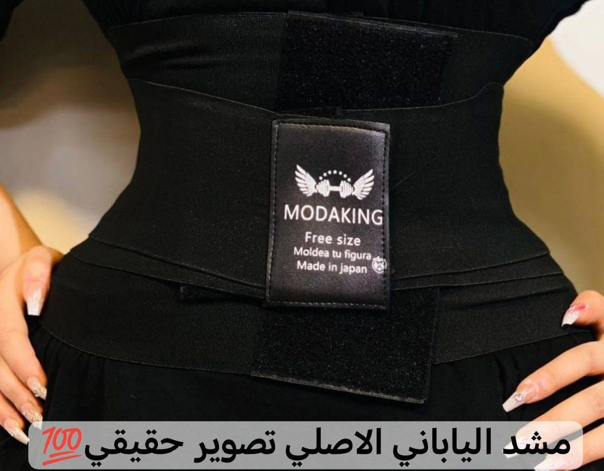 توصيل جميع محافظات العراق 🚘


**إذا كنت صاحب هذا الإعلان وتريد حذفه لأي سبب، رجاءا أرسل رسالة إلى الدعم الفني**