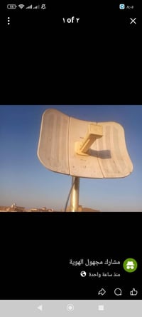نانو • راوتر • سنغافورة