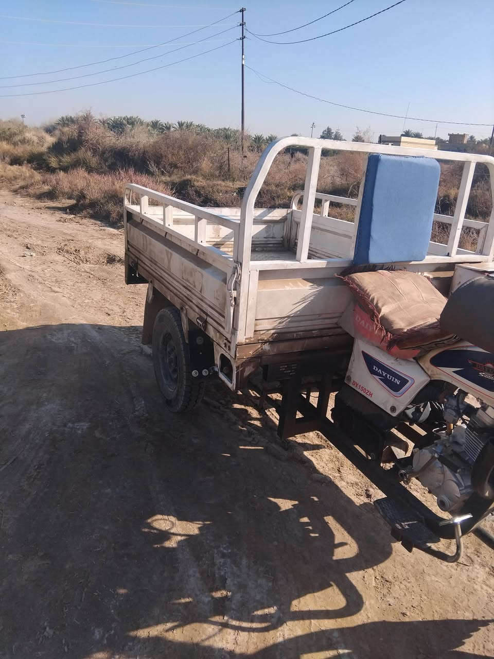 ١٣ البيع وراق***********
