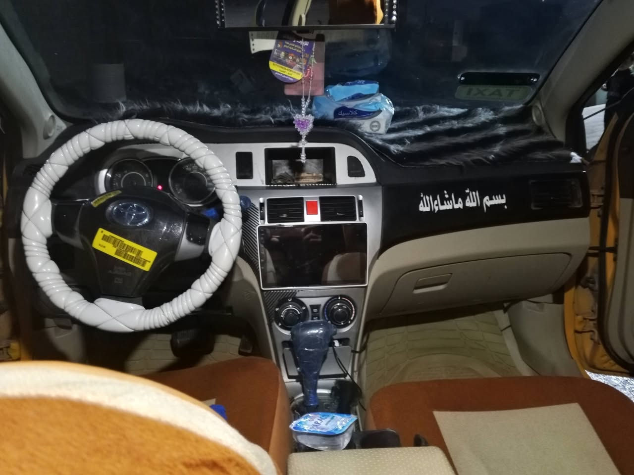 كريت ويل للبيع كير ومحرك كورله اتوماتيك سيارة جاهزه من كلشي نقص بس تبريد بي ليك سيارة كير ومحرك صدر كله جديد سعر 52 مكان انبار فلوجه تواصل على هاي ارقم  ***********

