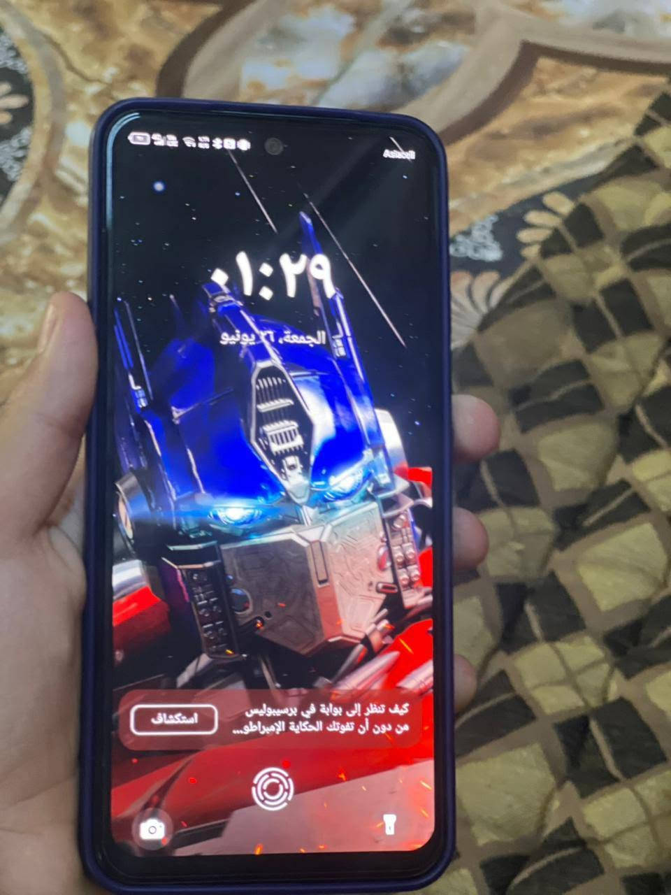 السلام عليكم للبيع تكنو سبارك 30 برو ذاكره 256 رام 16 يشغل 60 فريم ملحقاته كامله كارتون مستخدم قليل سعر 215 المكان تكريت البوعجيل يرهم مراوس


**إذا كنت صاحب هذا الإعلان وتريد حذفه لأي سبب، رجاءا أرسل رسالة إلى الدعم الفني**