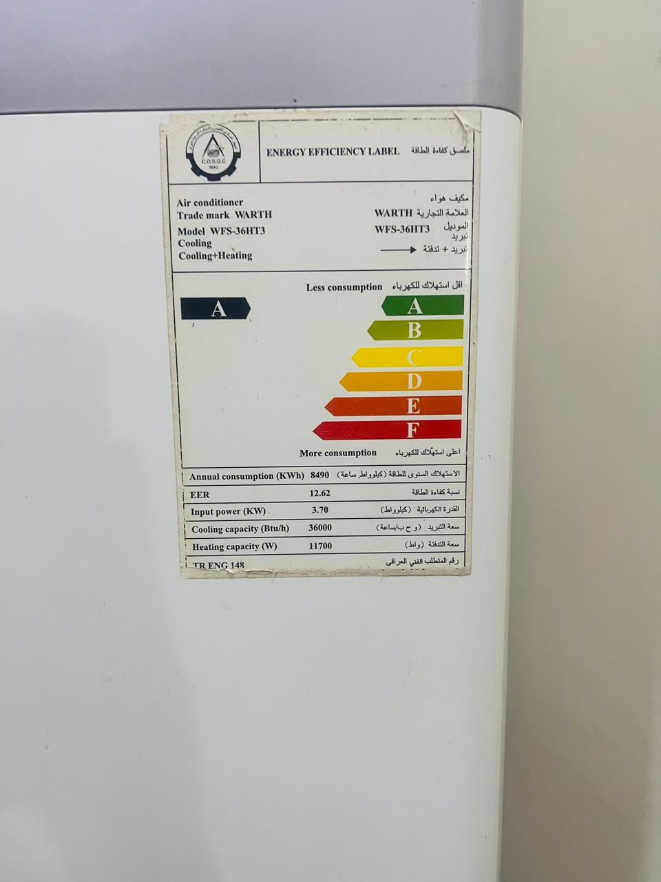 مكلفه بالنشر سبلت الوارث 3 طن
بي خلل ما نعرف شنو خلل نبيعه ع عطله


**إذا كنت صاحب هذا الإعلان وتريد حذفه لأي سبب، رجاءا أرسل رسالة إلى الدعم الفني**