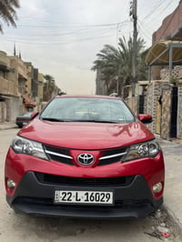 راف فور • وارد خليجي • رقم اربيل