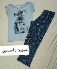 تراكات اوربي • مغسولة ومعطّرة • فول نضافة