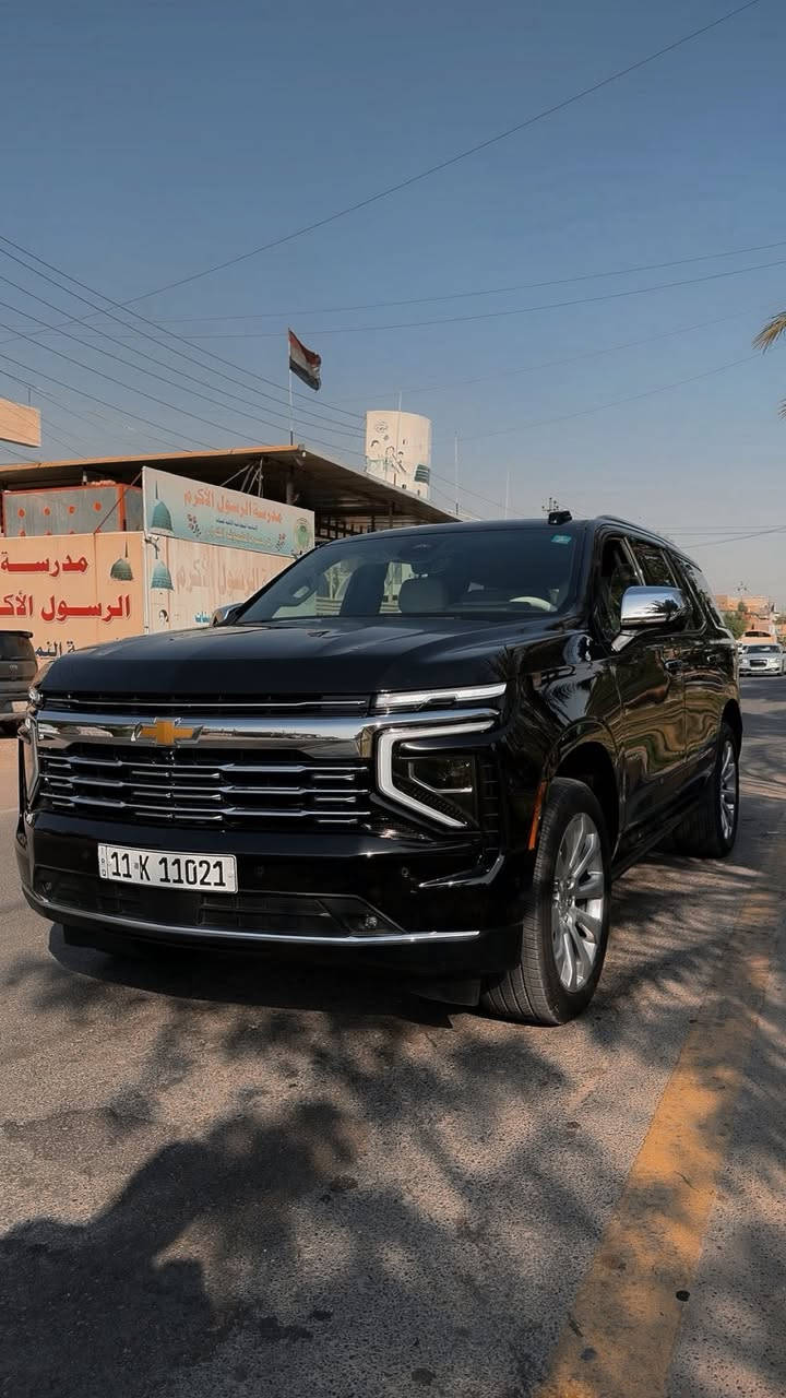 السلام عليكم ....

للبيع تاهو بريمير 2025
Chevrolet Tahoe Premier 2025

اللون: أسود ملكي

مغلفة بالكامل PPF أفلام حماية نوعية ممتازة

وارد خليجي – فل كامل

الممشى: 5800كم فقط

المواصفات: • شاشة كبيرة ونظام ملاحة

جكات صعود ونزول 

• كاميرات 360

• تبريد وتسخين مقاعد

• سقف بانوراما

• تشغيل بصمة

• نظام Bose الصوتي

• رادار + تحذير خروج مسار

• كراسي جلد ابيض

• ويلات وكالة
السيارة زيرو بحالة الوكالة
مكفولة بالكامل

استعمال خفيف جداً ونظافة تامة

💰 السعر  108 مليون دينار عراقي

للاستفسار والاتصال ع رقم

‏***********
