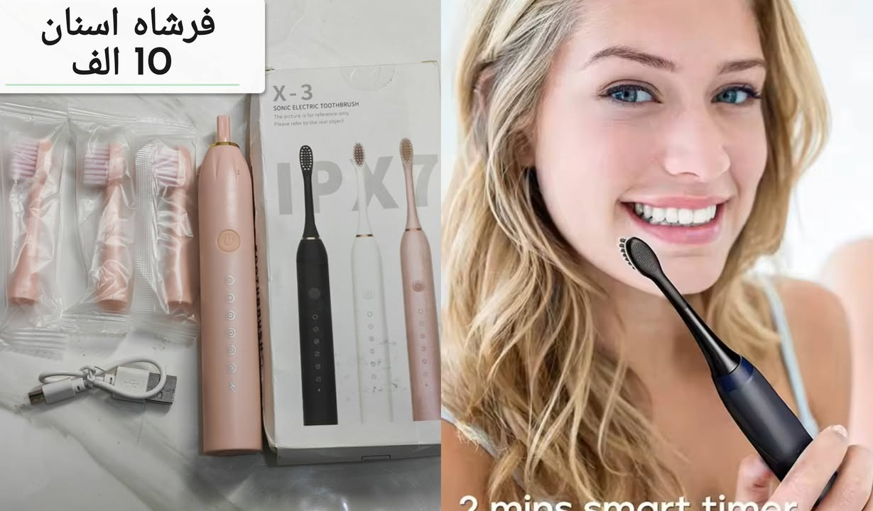 بضاعه امزون جديده. الحجز خاص. يوجد توصيل لجميع المحافظات،،


**إذا كنت صاحب هذا الإعلان وتريد حذفه لأي سبب، رجاءا أرسل رسالة إلى الدعم الفني**