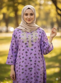 دشداشة كشمير • الرمادي التاميم • أبو عبدالله الراوي