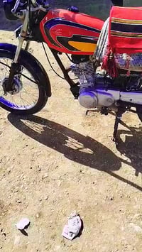 دراجه نامه امتياز وهاذه رقمي  07772845143