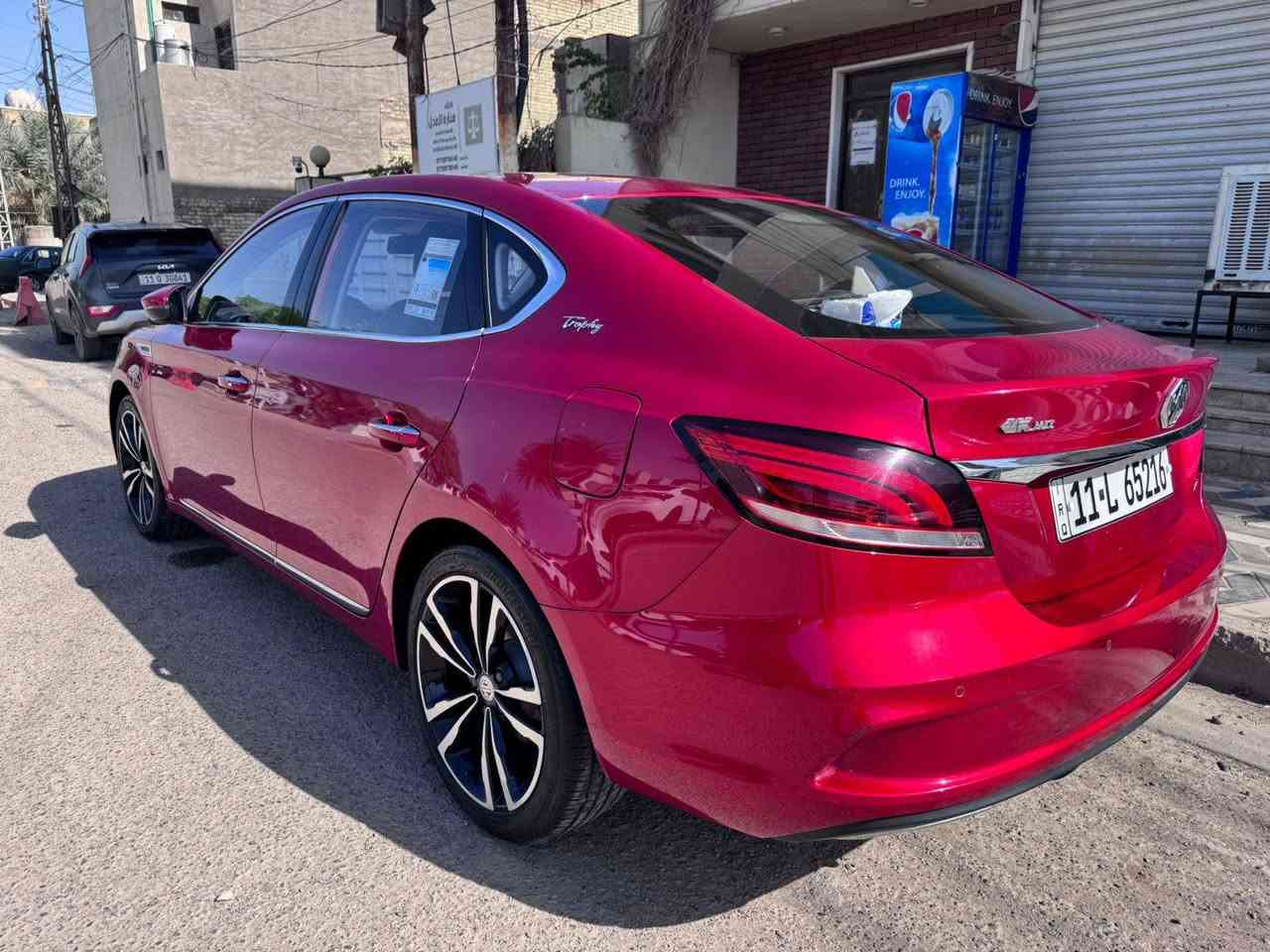 ام جي 6 موديل (2023 )  بغداد
ام جي 6 موديل (2023 )  بغداد 

السعر:135$وبيه مجال 

موبايل: 0776238949 

محرك 1500 تيربو  

السيارة ماشية:27الف

الفئة: تروفي أعلى فئة  

اللون: احمر دم الغزال 

ويل 18 بريجستون 

السيارة داخلة ضمان الوكالة 

 

المواصفات : 

بصمة تشغيل

/ بصمة ابواب/ شاشة تدعم الكار بلي + اندرويد اوتو/ تحكمات/ اشاير مري/ مثبت ومحدد سرعة/ كاميرا خلفية دوارة/ حساس اطارات/ زنون كامل/ كشنات كهرباء جلد/ تبريد قطعتين/ سلايد روف / حساسات / لدات وكشافات واللايتات اوتو داينمك/ شفتات تبديل/ نظام حماية كامل/ وضعية قيادة عادي + سبورت -  ثلاجة)


**إذا كنت صاحب هذا الإعلان وتريد حذفه لأي سبب، رجاءا أرسل رسالة إلى الدعم الفني**