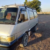 كيا بستا كير اكسن كفاله حداديه جديده تخم تاير جديد غرامه مصفره هيه خمس...