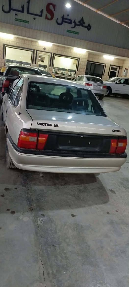 سيارة اوبل فكترا للبيع
موديل 1991 
نضافه فول فول 
رقم بغداد سنويه مجدد 
سعر 45وبيها مجال 
الاستفسار اكثر اتصال 
***********
