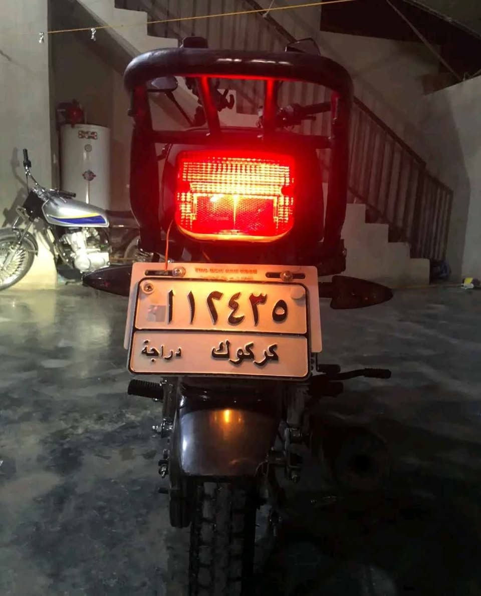 سلام علیکم اخوان هاي دراجە مرقمة للبيع رقم سنوية كركوك دراجة موديل 2023لوک مابی اي عيب  لوك مال بيت السعر علخاص او خابر على هذا الرقم ***********
