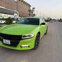 جارجر • ٢٠٢٣ • اصل رقم بغداد