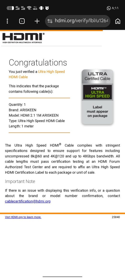 كيبل hdmi 8k اصلي واحد متر


**إذا كنت صاحب هذا الإعلان وتريد حذفه لأي سبب، رجاءا أرسل رسالة إلى الدعم الفني**