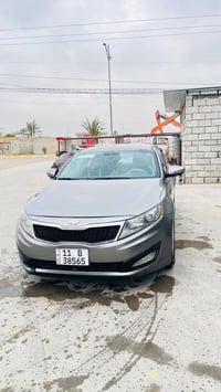 اوبتيما • ٢٠١٣ • ضرر جنطه