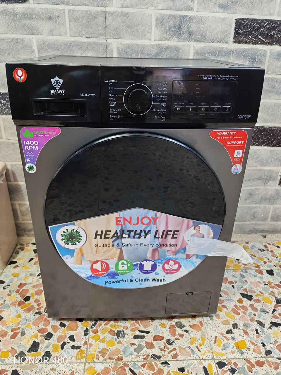 غسالة SMART DEVICE LD-8-WM2 أمامية (Front Load) وبها محرك Inverter وسرعة عصر 1400 RPM.
غسالة جديدة غير مستعملة السعر 400 الف 
المواصفات :

* نوع الغسالة: أوتوماتيك بالكامل (Full Automatic).
* السعة: غالبًا 8 كغم (مبين من الموديل LD-8-WM2).
* سرعة العصر: 1400 دورة/دقيقة.
* تصنيف الطاقة: A+++.
* محرك: BLDC Inverter Motor (أهدأ وأوفر بالكهرباء).
* قفل أطفال (Child Lock).
* برامج متعددة للغسيل:
    * Cotton (قطن)
    * Eco
    * Sports
    * Duvet (بطانيات)
    * Baby Care
    * Steam (بخار)
    * Quick 15’ (غسيل سريع 15 دقيقة)
    * Synthetic
    * Wool (صوف)
    * Mix
    * Rinse + Spin
    * Spin Only

الأبعاد التقريبية لغسالات 8 كغم الأمامية من هذا النوع:

* الارتفاع: حوالي 85 سم.
* العرض: حوالي 60 سم.
* العمق: 55–60 سم.

مميزاتها:

* غسيل بالبخار.
* هدوء أثناء التشغيل.
* توفير كهرباء.
* عصر قوي يساعد على تنشيف الملابس بشكل أسرع
غسالة SMART DEVICE LD-8-WM2 أمامية (Front Load) وبها محرك Inverter وسرعة عصر 1400 RPM.

غسالة SMART DEVICE LD-8-WM2 أمامية (Front Load) وبها محرك Inverter وسرعة عصر 1400 RPM.


**إذا كنت صاحب هذا الإعلان وتريد حذفه لأي سبب، رجاءا أرسل رسالة إلى الدعم الفني**