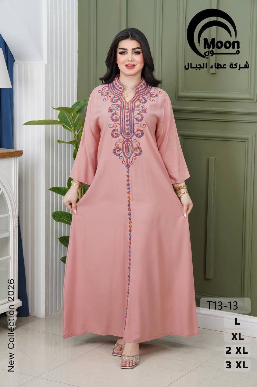 دشداشه كشمير خامه درجه اولى 
احلى دشداشه تاخذيها للعيد😍⚜️اخر قطعتين 
القطعه ب١٥ الف 
الورديه قياس اكسين تلبس لحد وزن ٦٥ 
السوده لارج تلبس وزن ٥٠ 
يوجد خدمة توصيل داخل بلد


**إذا كنت صاحب هذا الإعلان وتريد حذفه لأي سبب، رجاءا أرسل رسالة إلى الدعم الفني**