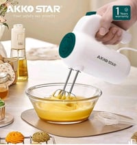 خفاقة كيك • akko star • جديدة بالباكيت