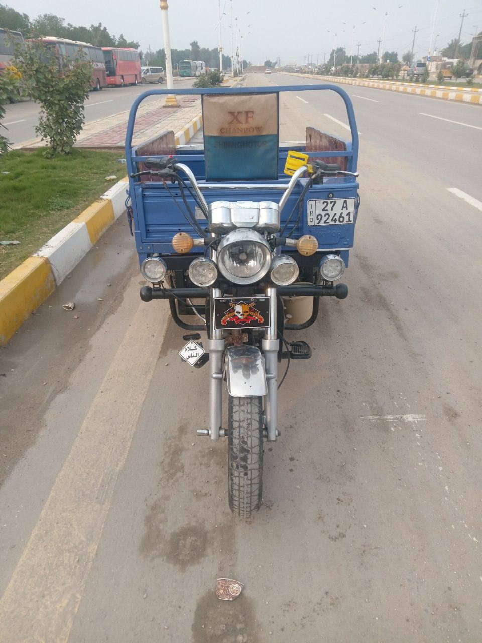 ستوتة للبيع
النوع جمرة 2023 أرقام سنوية

العنوان ناصرية مركز

مفتوحة فقط بوشة و بستم

السعر  2600

التواصل

 ***********

يوجد واتساب
