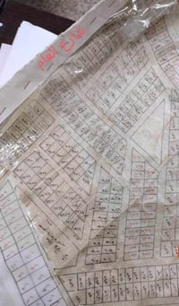 قطعة ارض طابو صرف 🏛️  🔺 المساحة : 125م _ ركن   🔺العنوان :السيدية _ قرب...