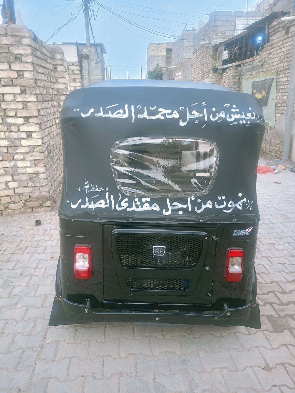 تكتك للبيع موديل 2023 مكفوله كفاله عامه واصله للبصمه سعر 10 ملاين ونص وبيه مجال رقم الهاتف ***********
