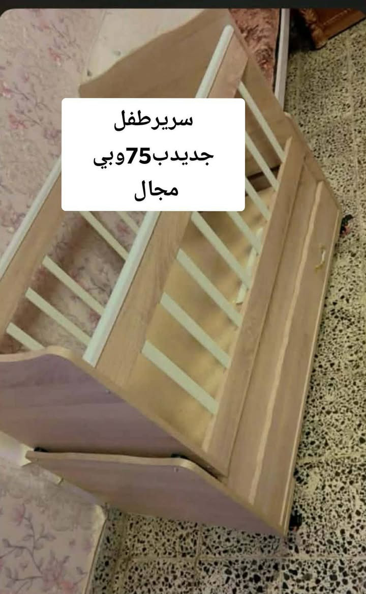 مجموعه من سرير طفل كل واحد وسعره شراي صوره وخاص اخذ رقم وعنوان


**إذا كنت صاحب هذا الإعلان وتريد حذفه لأي سبب، رجاءا أرسل رسالة إلى الدعم الفني**