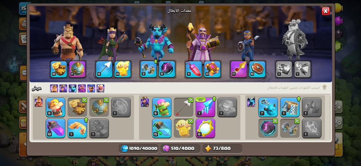 سلام عليكم فقط ب ٢٠ الف


**إذا كنت صاحب هذا الإعلان وتريد حذفه لأي سبب، رجاءا أرسل رسالة إلى الدعم الفني**