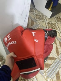 معدات ملاكمة • ثعالبه الشراي