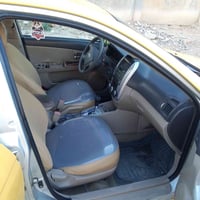 سيراتو • ٢٠٠٨ • مصدومة